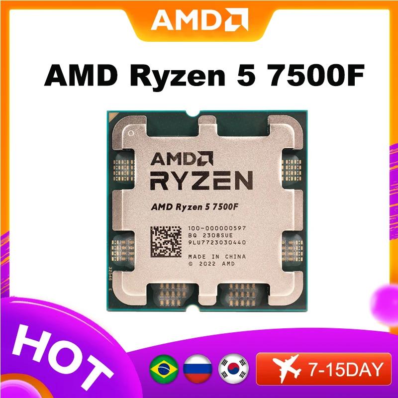 AMD RYZEN 7500F CPU,  ĳ , AM5 ũž PC ̸, ִ 5.0 GHz, 6 ھ, 12 , 38MB μ, ǰ